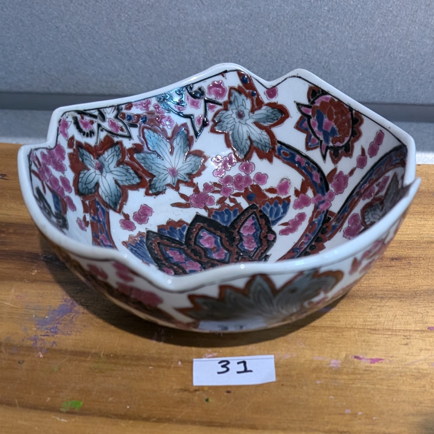 Vintage Asian hand-painted decorative bowl